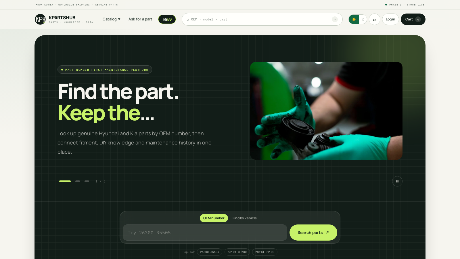 QFD Systems Introduces KPARTSHUB, a Global Platform for Genuine Hyundai and Kia Parts